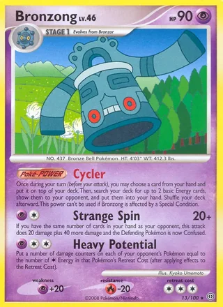 Bronzong (2008)