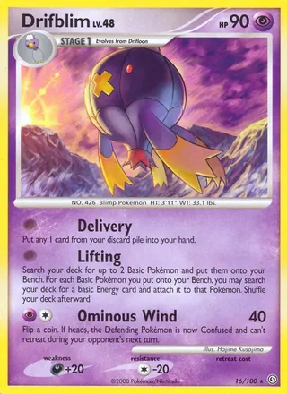 Drifblim (2008)