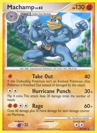 Machamp (2008)