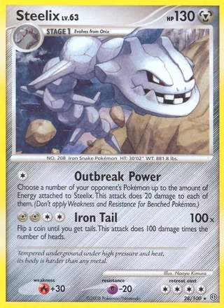 Steelix (2008)
