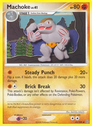 Machoke (2008)