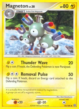 Magneton (2008)