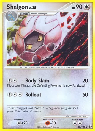 Shelgon (2008)
