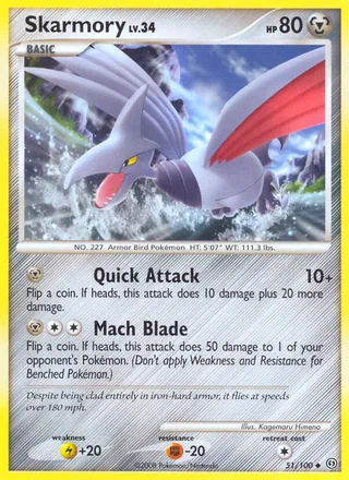 Skarmory (2008)