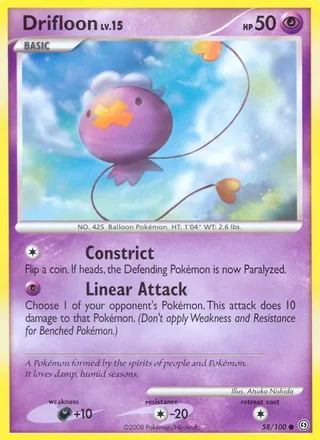 Drifloon (2008)