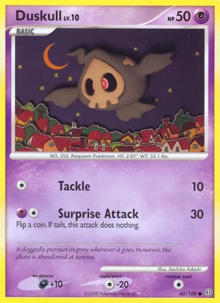 Duskull (2008)