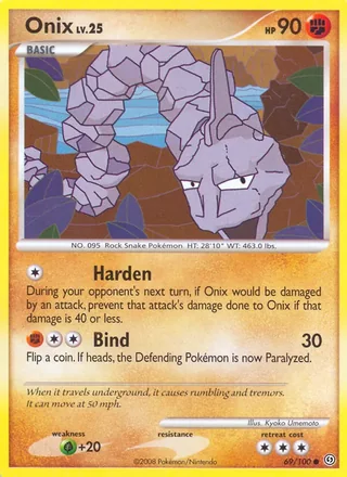 Onix (2008)