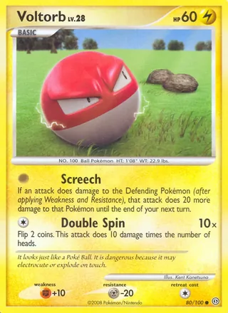 Voltorb (2008)