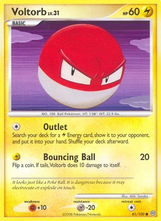 Voltorb (2008)