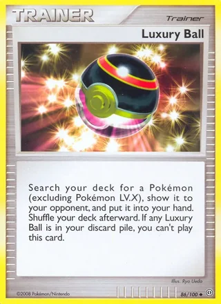 Luxury Ball (2008)