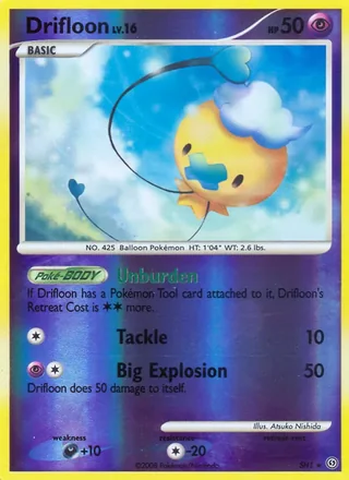 Drifloon (2008)
