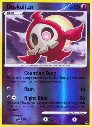Duskull (2008)