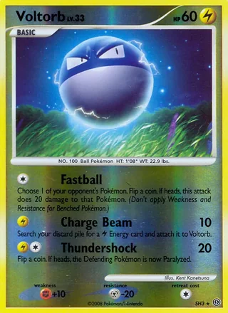 Voltorb (2008)