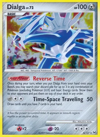 Dialga (2009)