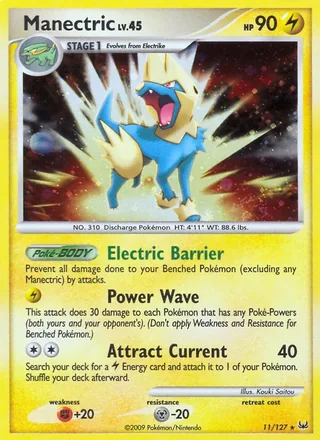 Manectric (2009)