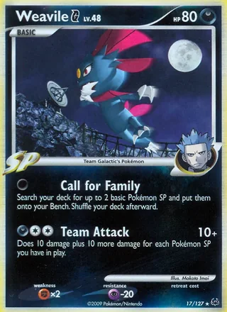 Weavile G (2009)