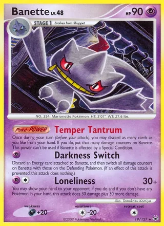 Banette (2009)