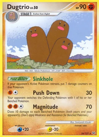 Dugtrio (2009)