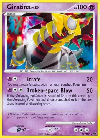Giratina (2009)