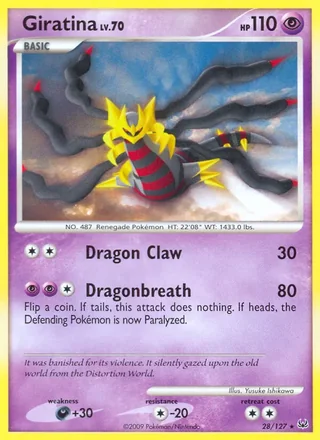 Giratina (2009)