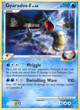 Gyarados G (2009)