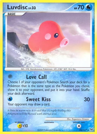Luvdisc (2009)