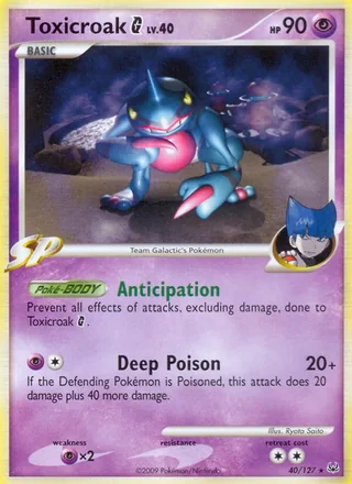 Toxicroak G (2009)