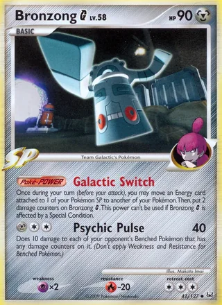 Bronzong G (2009)