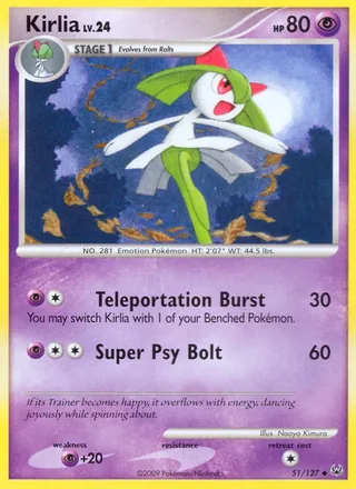 Kirlia (2009)