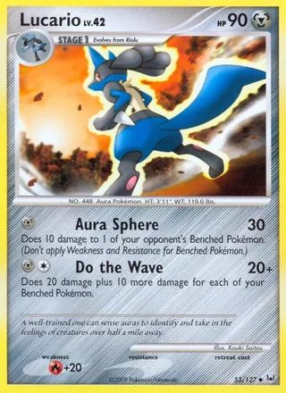 Lucario (2009)