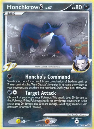 Honchkrow G (2009)