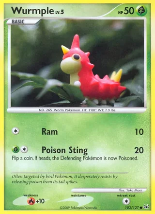 Wurmple (2009)