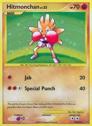 Hitmonchan (2009)
