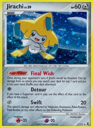 Jirachi (2009)