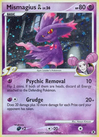 Mismagius GL (2009)