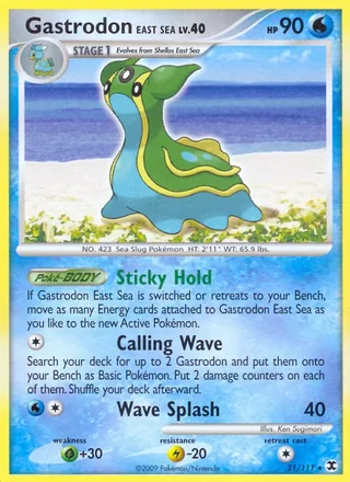 Gastrodon East Sea (2009)