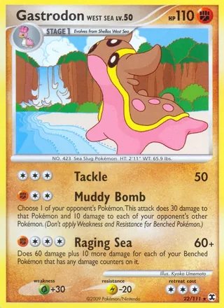 Gastrodon West Sea (2009)