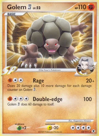 Golem E4 (2009)