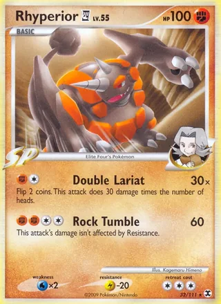 Rhyperior E4 (2009)