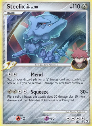 Steelix GL (2009)