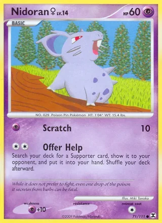 Nidoran ♀ (2009)