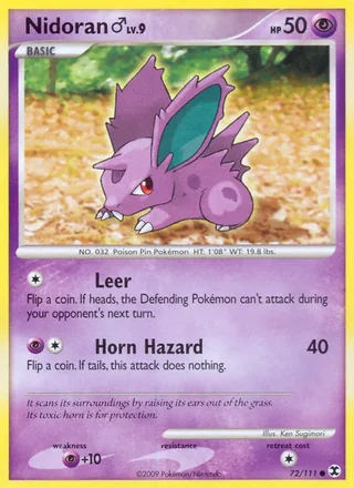 Nidoran ♂ (2009)