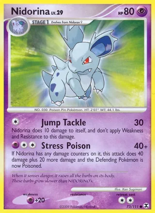 Nidorina (2009)
