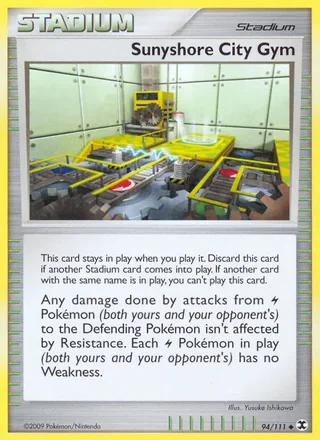 Sunyshore City Gym (2009)