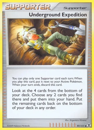 Underground Expedition (2009)