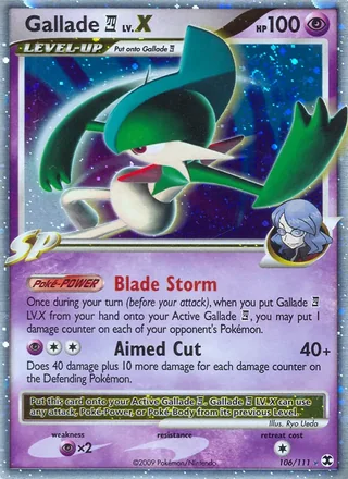 Gallade E4 LV.X (2009)