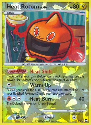 Heat Rotom (2009)