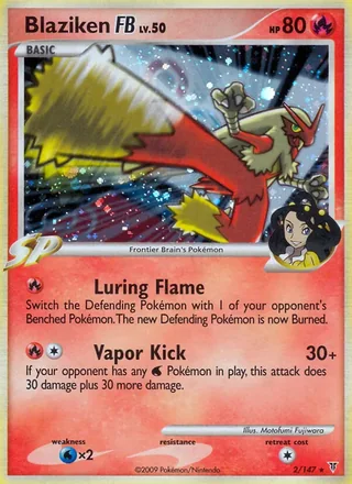 Blaziken FB (2009)