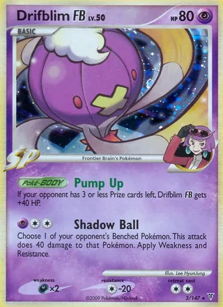 Drifblim FB (2009)