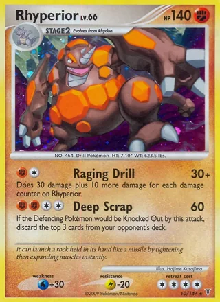 Rhyperior (2009)
